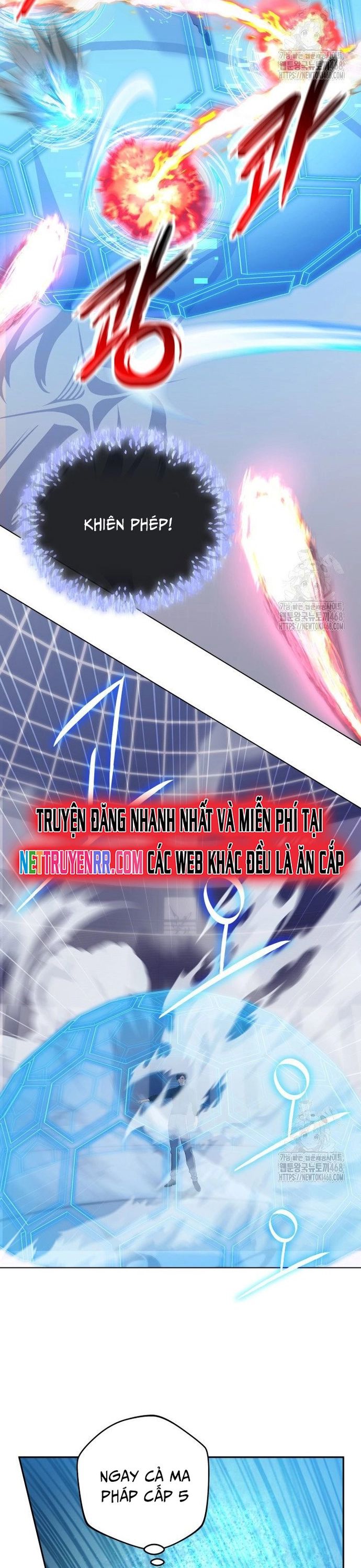 Sự Trở Lại Của Đại Pháp Sư Huyền Thoại - Chapter 46 - Page 27