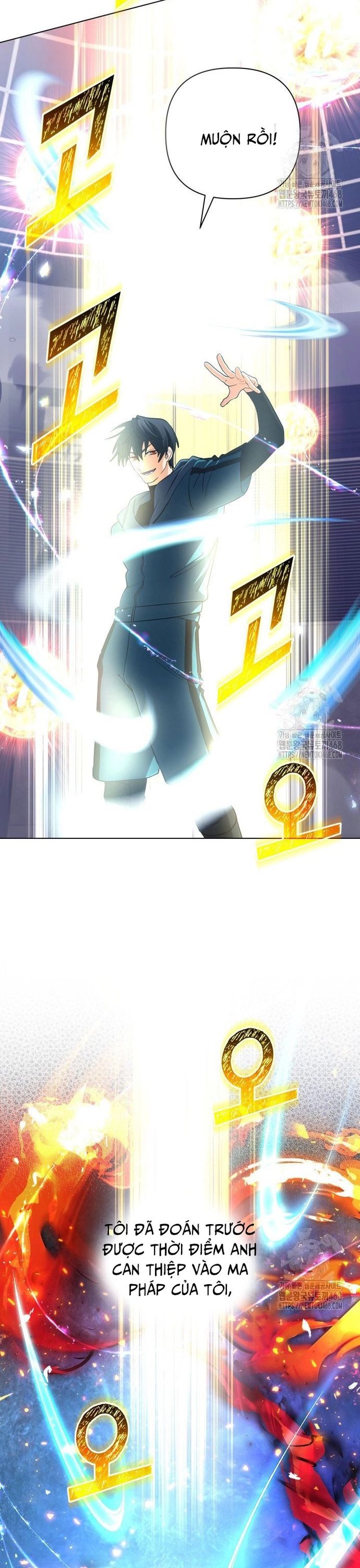 Sự Trở Lại Của Đại Pháp Sư Huyền Thoại - Chapter 46 - Page 35