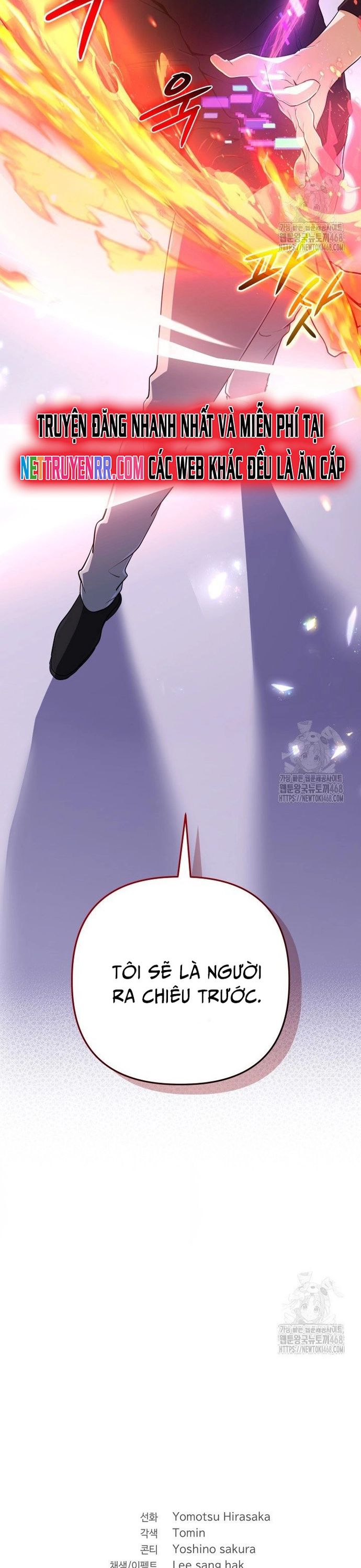 Sự Trở Lại Của Đại Pháp Sư Huyền Thoại - Chapter 46 - Page 42