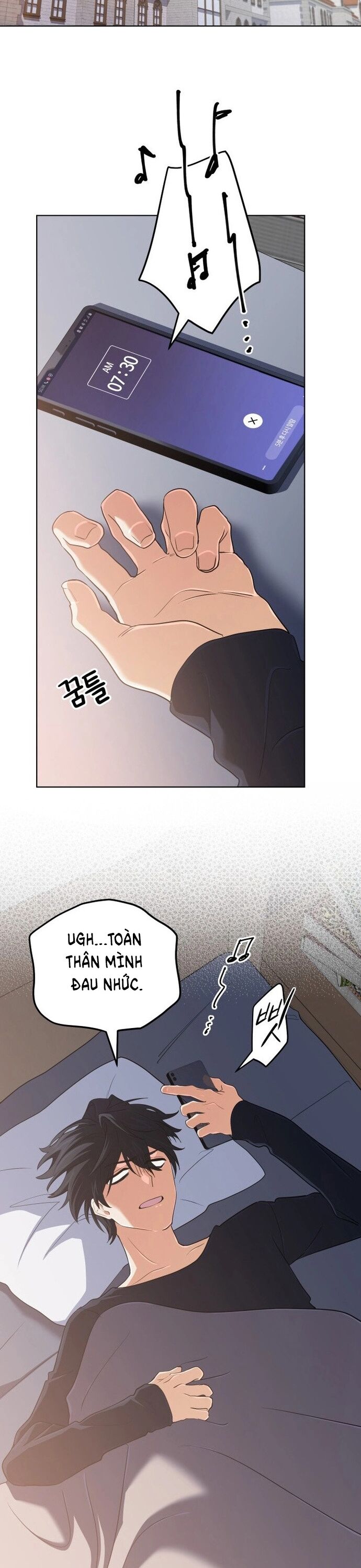 Sự Trở Lại Của Đại Pháp Sư Huyền Thoại - Chapter 48 - Page 32