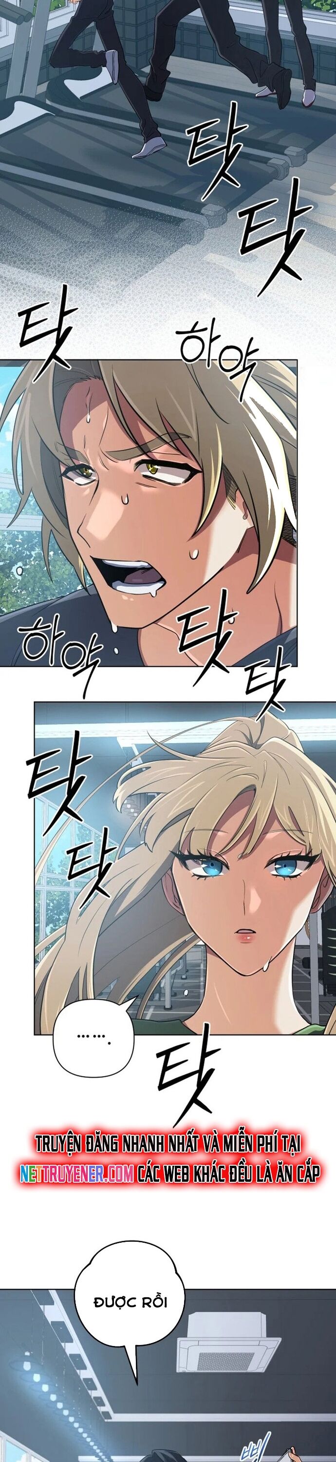 Sự Trở Lại Của Đại Pháp Sư Huyền Thoại - Chapter 49 - Page 13