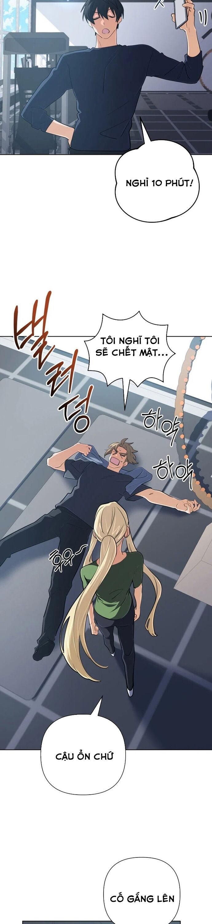 Sự Trở Lại Của Đại Pháp Sư Huyền Thoại - Chapter 49 - Page 14