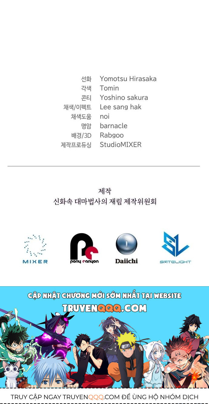 Sự Trở Lại Của Đại Pháp Sư Huyền Thoại - Chapter 49 - Page 41