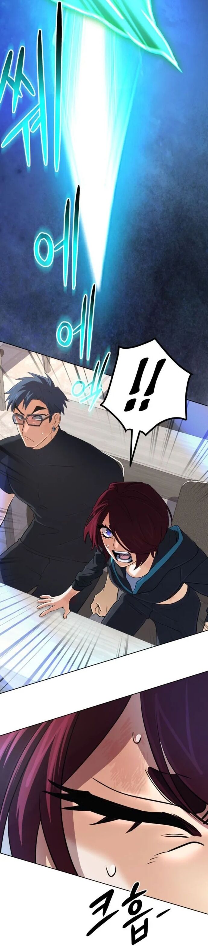 Sự Trở Lại Của Đại Pháp Sư Huyền Thoại - Chapter 53 - Page 27