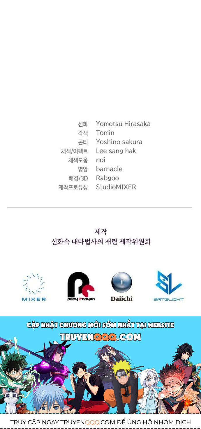 Sự Trở Lại Của Đại Pháp Sư Huyền Thoại - Chapter 53 - Page 50