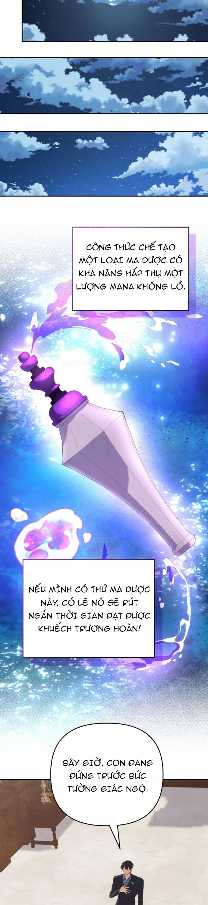 Sự Trở Lại Của Đại Pháp Sư Huyền Thoại - Chapter 54 - Page 22