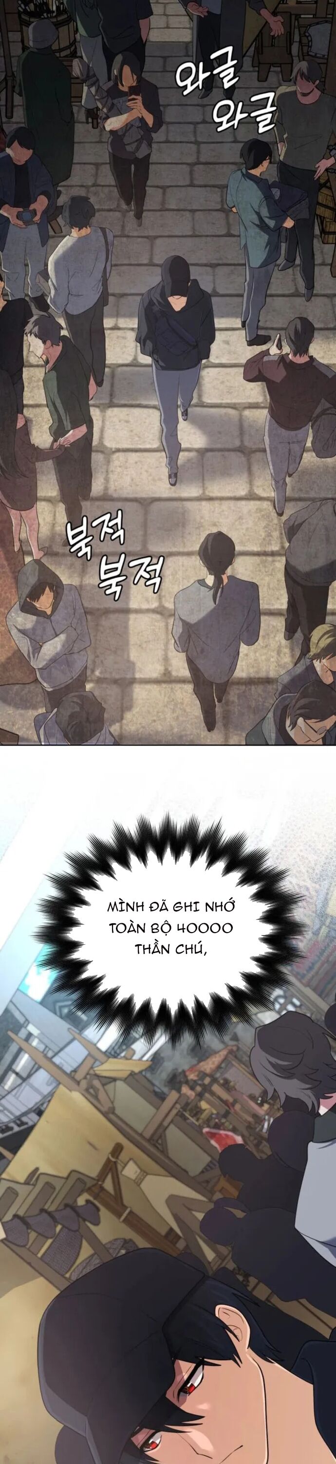 Sự Trở Lại Của Đại Pháp Sư Huyền Thoại - Chapter 54 - Page 41