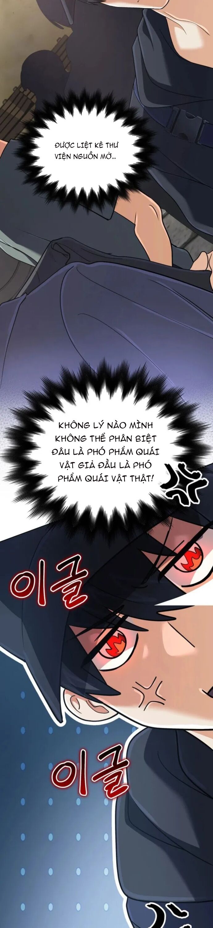 Sự Trở Lại Của Đại Pháp Sư Huyền Thoại - Chapter 54 - Page 42