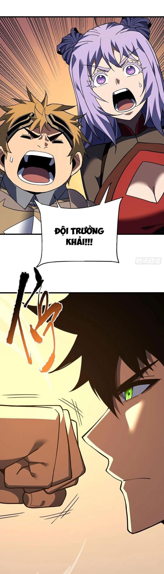 Mệnh Luân Chi Chủ! Khi Dị Biến Giáng Lâm Nhân Gian! - Chapter 127 - Page 17