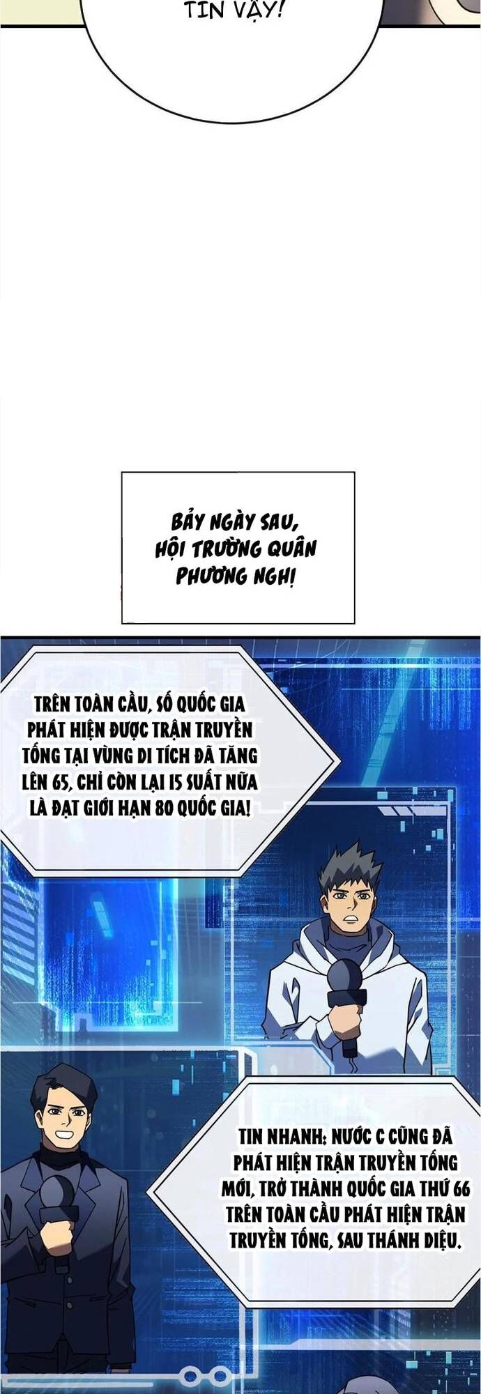 Mệnh Luân Chi Chủ! Khi Dị Biến Giáng Lâm Nhân Gian! - Chapter 128 - Page 8