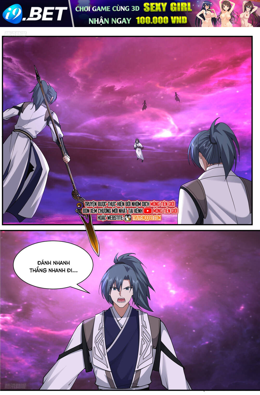 Võ Luyện Đỉnh Phong - Chapter 3834 - Page 3