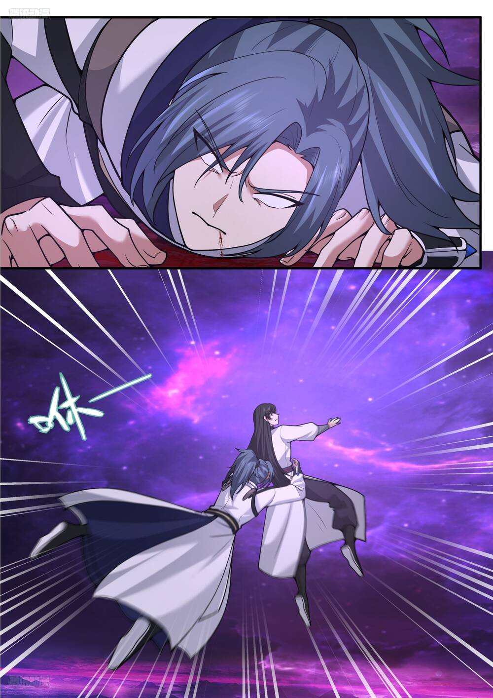 Võ Luyện Đỉnh Phong - Chapter 3834 - Page 6