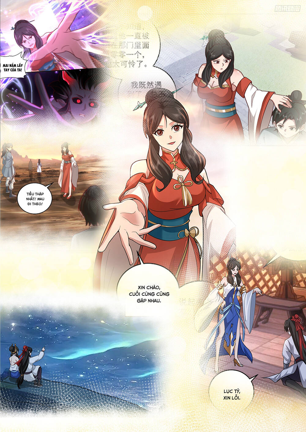 Võ Luyện Đỉnh Phong - Chapter 3835 - Page 13