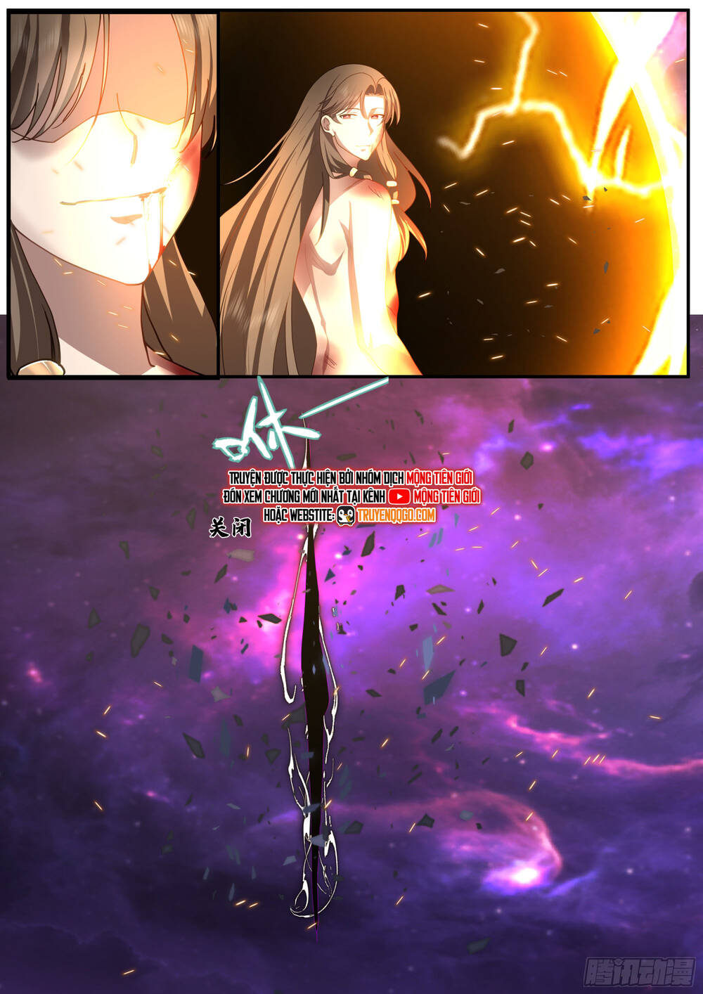 Võ Luyện Đỉnh Phong - Chapter 3835 - Page 14