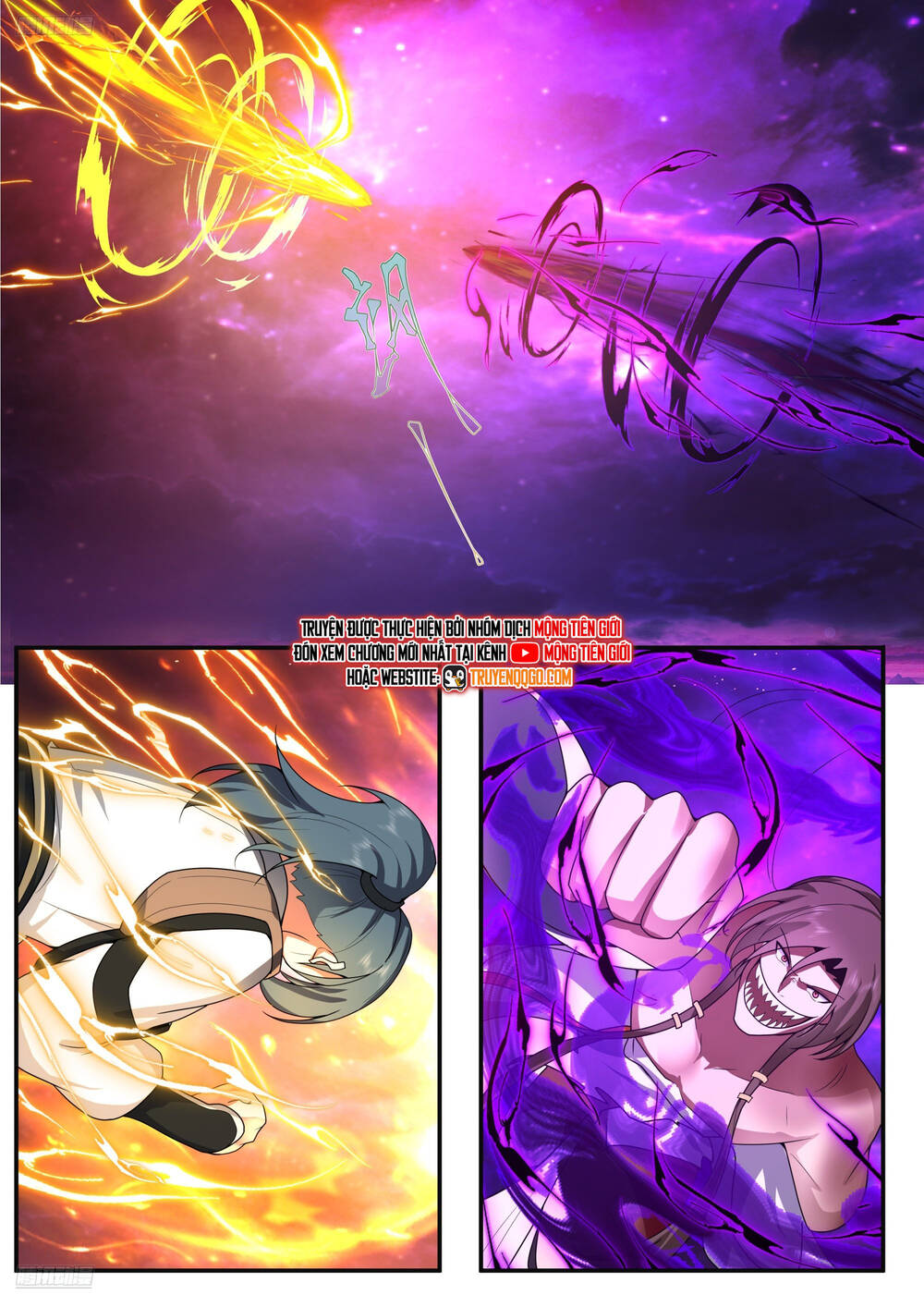 Võ Luyện Đỉnh Phong - Chapter 3835 - Page 7