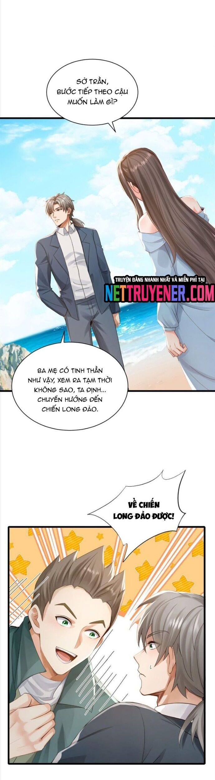 Trấn Quốc Thần Tế Chapter 277 - Trang 2