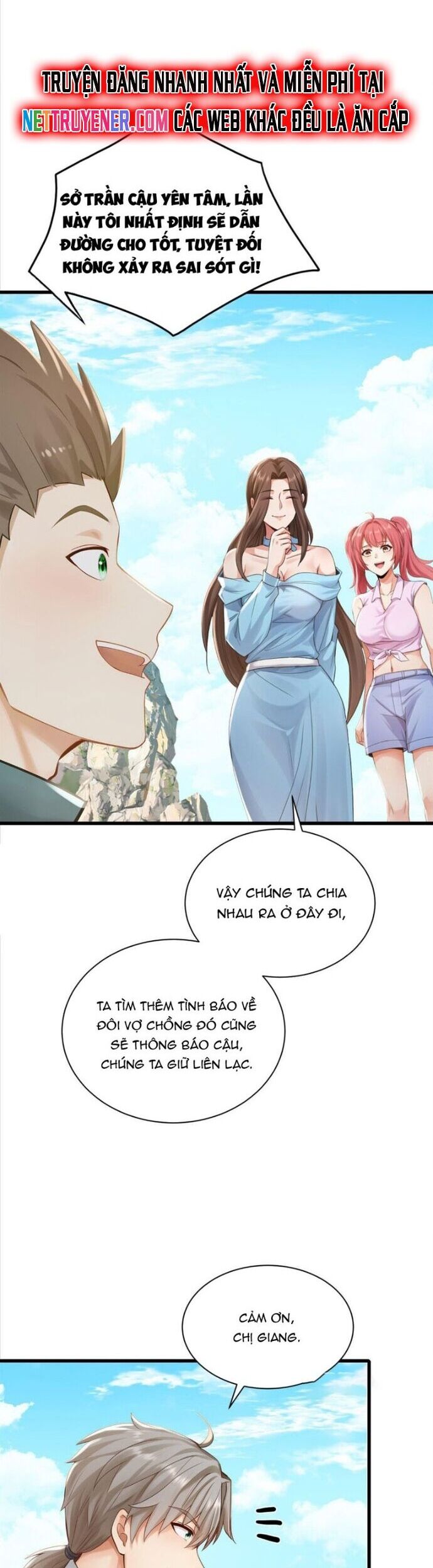 Trấn Quốc Thần Tế Chapter 277 - Trang 3