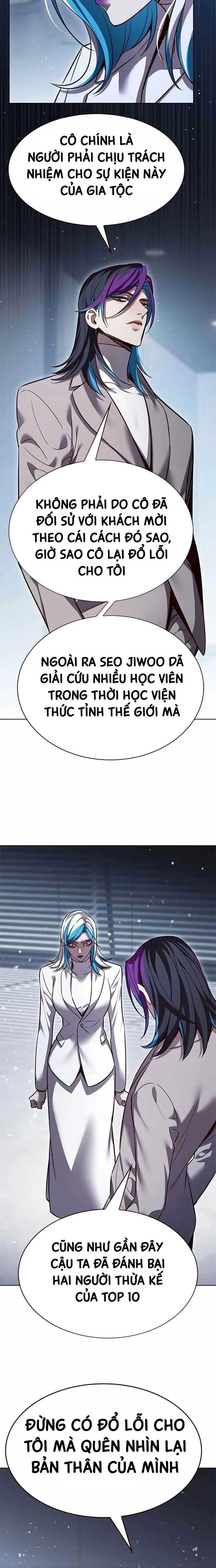 Hoá Thân Thành Mèo - Chapter 341 - Page 9
