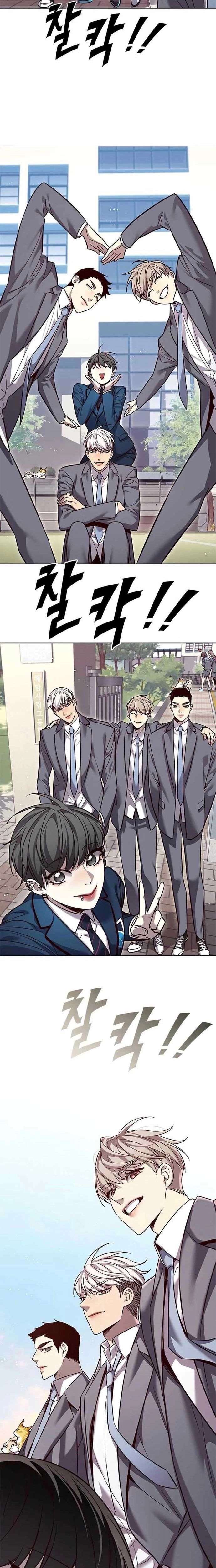 Hoá Thân Thành Mèo - Chapter 346 - Page 4