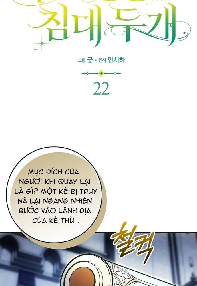 Tôi Chỉ Muốn Ngủ Riêng! - Chapter 22 - Page 20