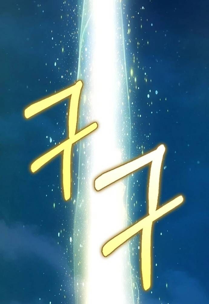 Tôi Chỉ Muốn Ngủ Riêng! - Chapter 22 - Page 80