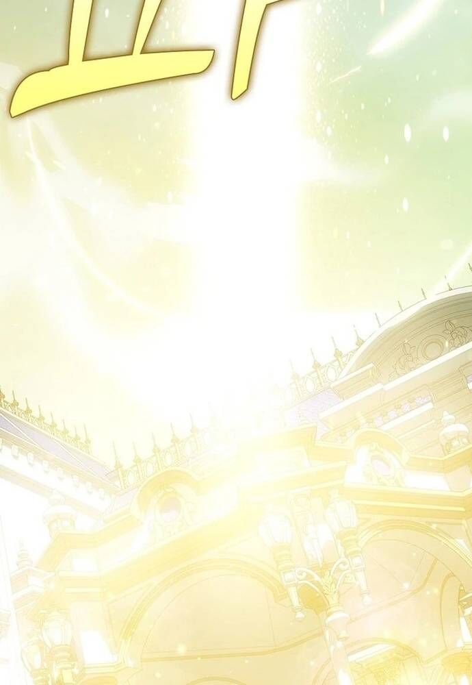 Tôi Chỉ Muốn Ngủ Riêng! - Chapter 22 - Page 83