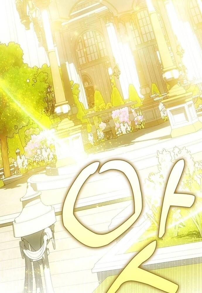 Tôi Chỉ Muốn Ngủ Riêng! - Chapter 22 - Page 84