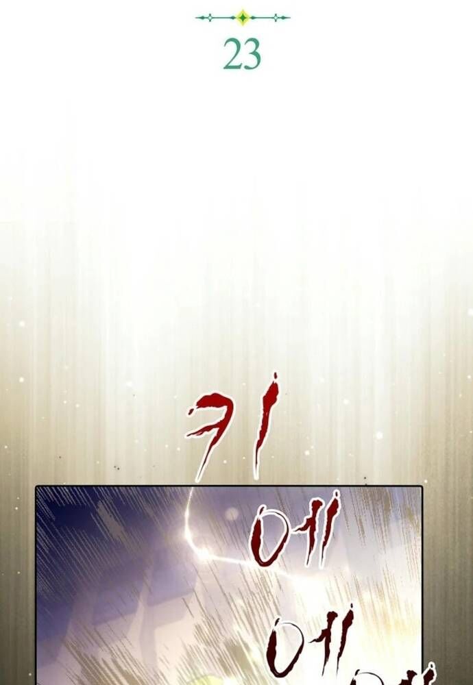 Tôi Chỉ Muốn Ngủ Riêng! - Chapter 23 - Page 12