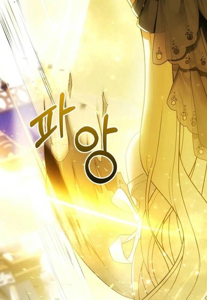 Tôi Chỉ Muốn Ngủ Riêng! - Chapter 23 - Page 22