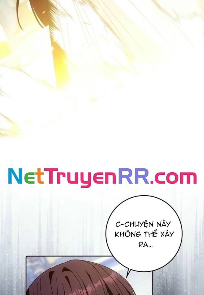 Tôi Chỉ Muốn Ngủ Riêng! - Chapter 23 - Page 24