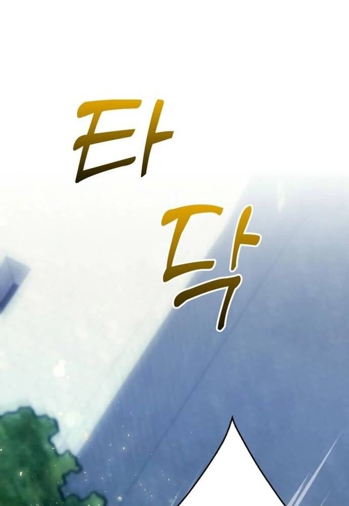 Tôi Chỉ Muốn Ngủ Riêng! - Chapter 23 - Page 66