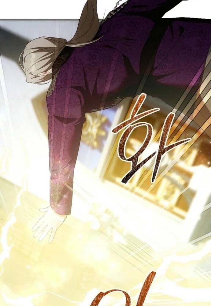 Tôi Chỉ Muốn Ngủ Riêng! - Chapter 23 - Page 71