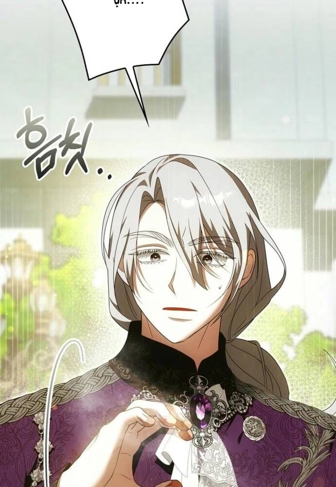 Tôi Chỉ Muốn Ngủ Riêng! - Chapter 23 - Page 74