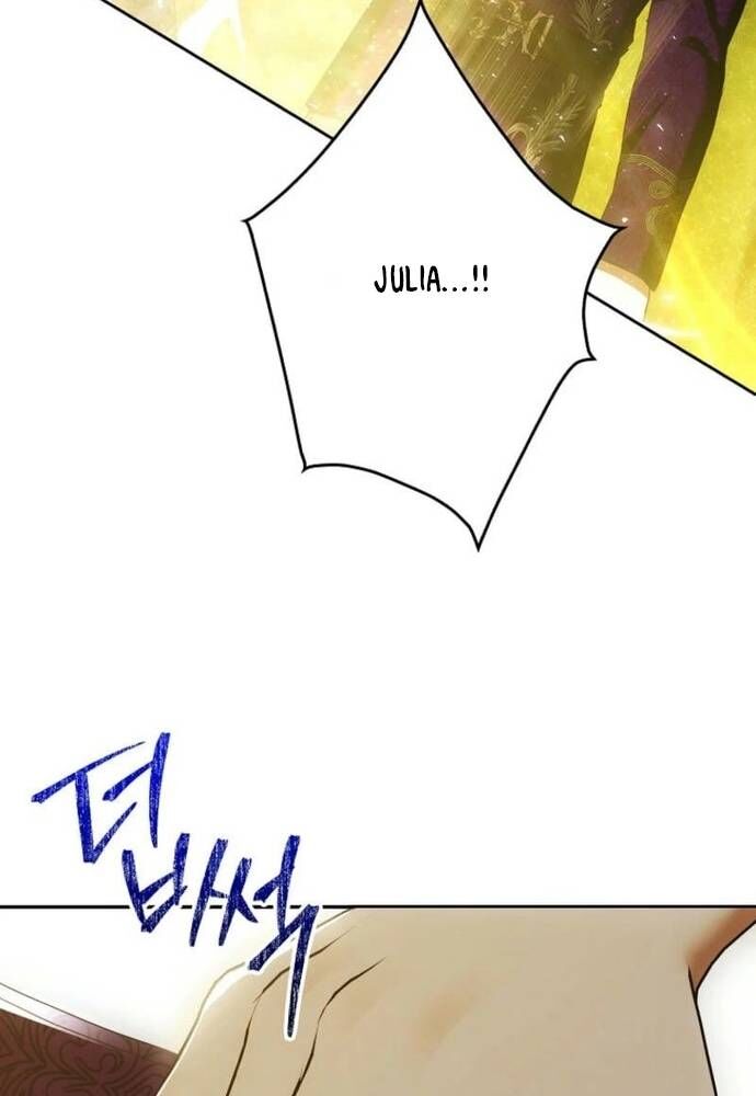 Tôi Chỉ Muốn Ngủ Riêng! - Chapter 23 - Page 80