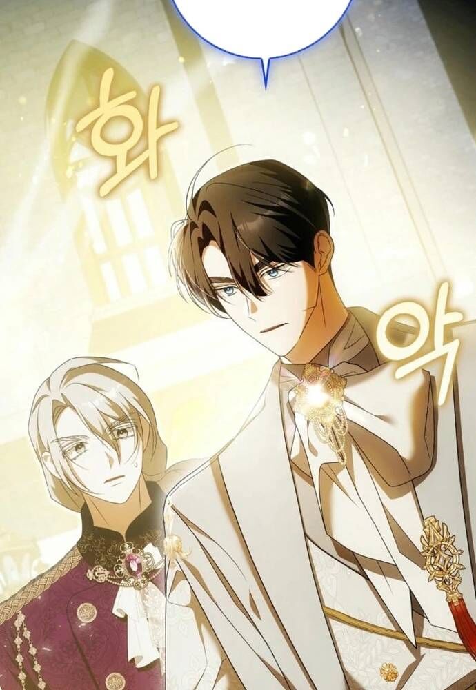 Tôi Chỉ Muốn Ngủ Riêng! - Chapter 23 - Page 82