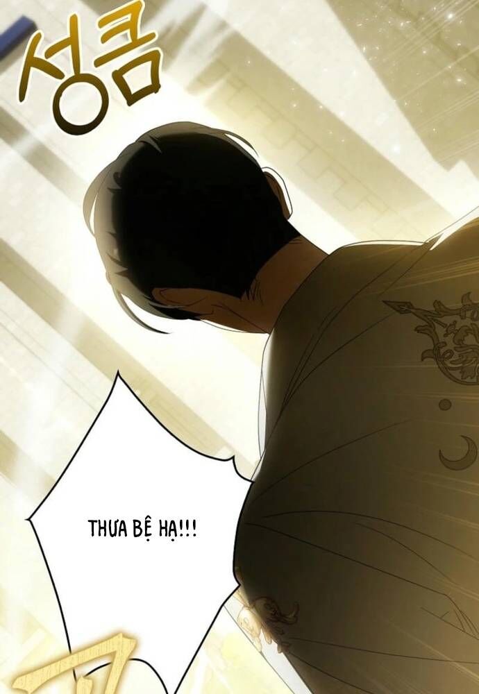 Tôi Chỉ Muốn Ngủ Riêng! - Chapter 23 - Page 86