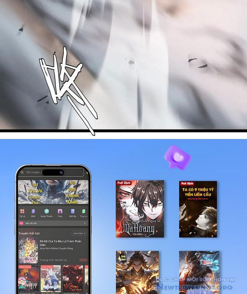 Vạn Tộc Xâm Lược Thiên Hạ Tham Chiến Ta Trấn Thủ Hậu Phương - Chapter 44 - Page 106