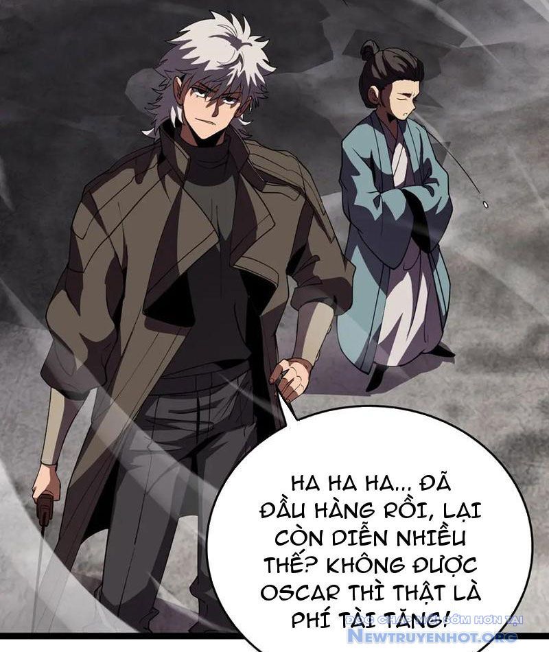 Vạn Tộc Xâm Lược Thiên Hạ Tham Chiến Ta Trấn Thủ Hậu Phương - Chapter 44 - Page 17