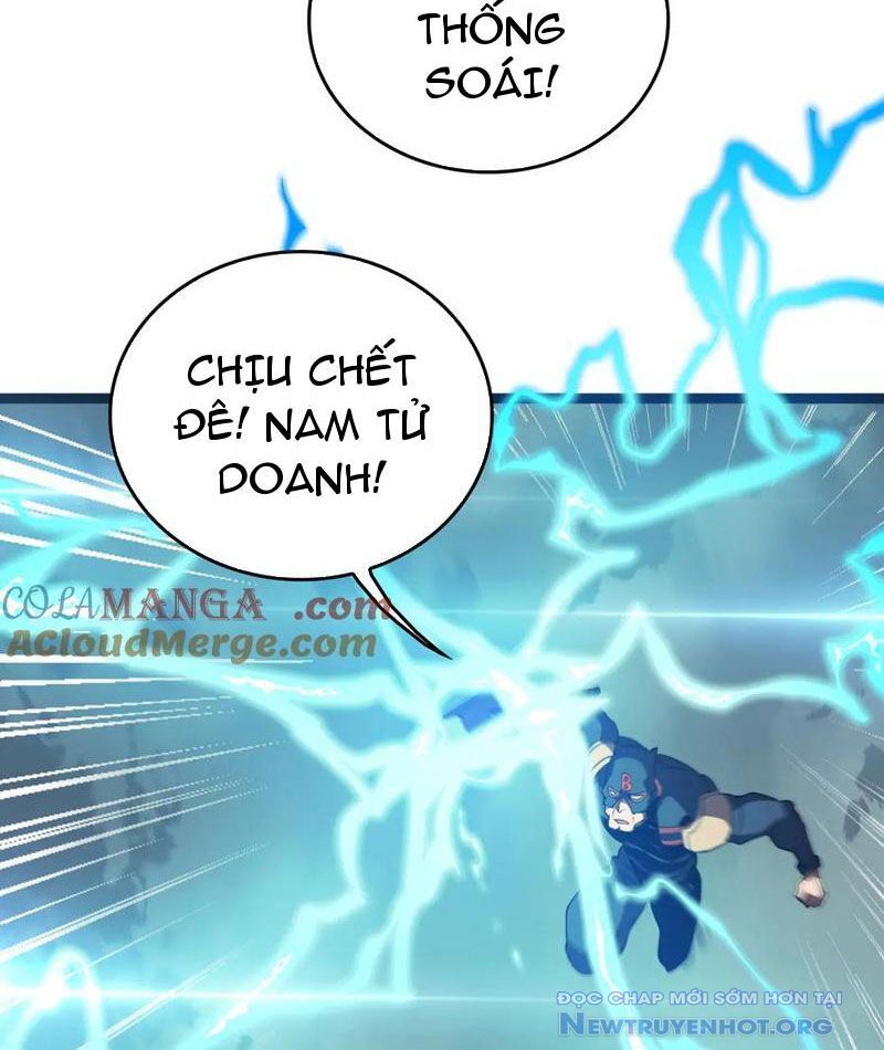 Vạn Tộc Xâm Lược Thiên Hạ Tham Chiến Ta Trấn Thủ Hậu Phương - Chapter 44 - Page 21