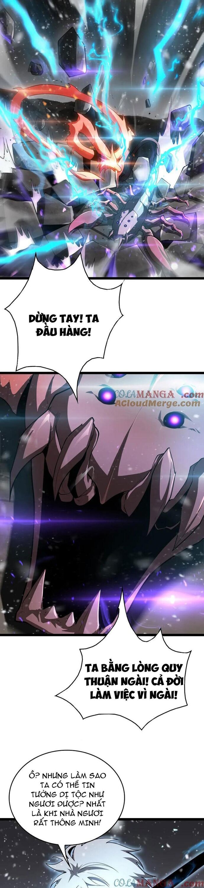 Vạn Tộc Xâm Lược Thiên Hạ Tham Chiến Ta Trấn Thủ Hậu Phương - Chapter 45 - Page 16