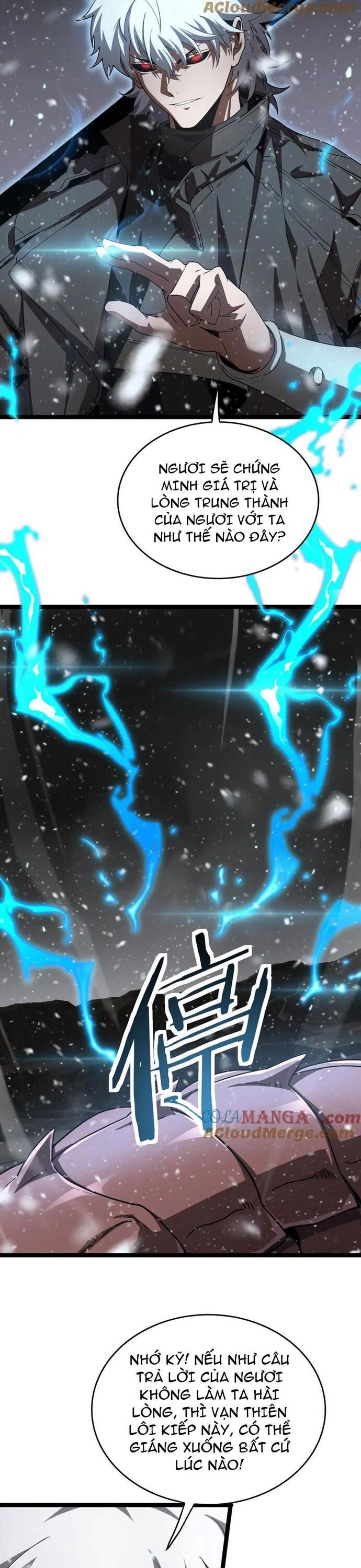 Vạn Tộc Xâm Lược Thiên Hạ Tham Chiến Ta Trấn Thủ Hậu Phương - Chapter 45 - Page 17