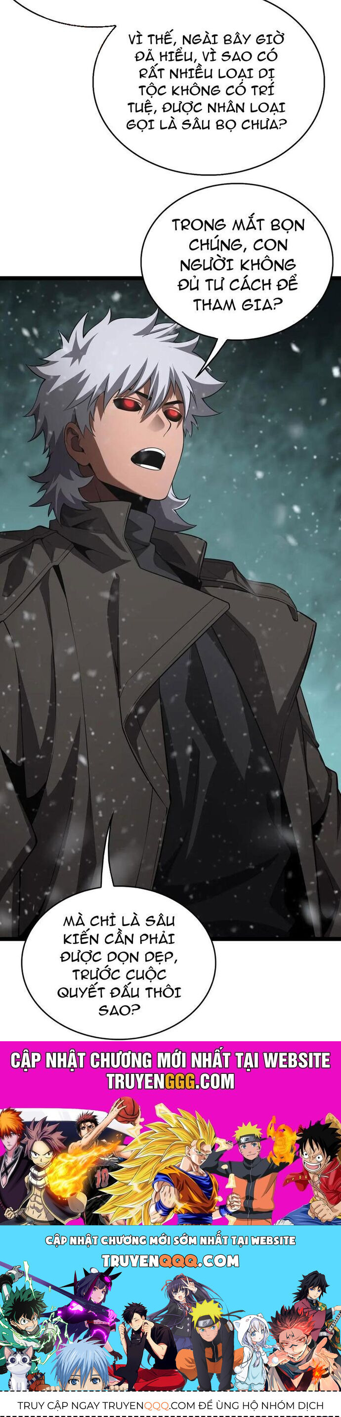 Vạn Tộc Xâm Lược Thiên Hạ Tham Chiến Ta Trấn Thủ Hậu Phương - Chapter 45 - Page 26