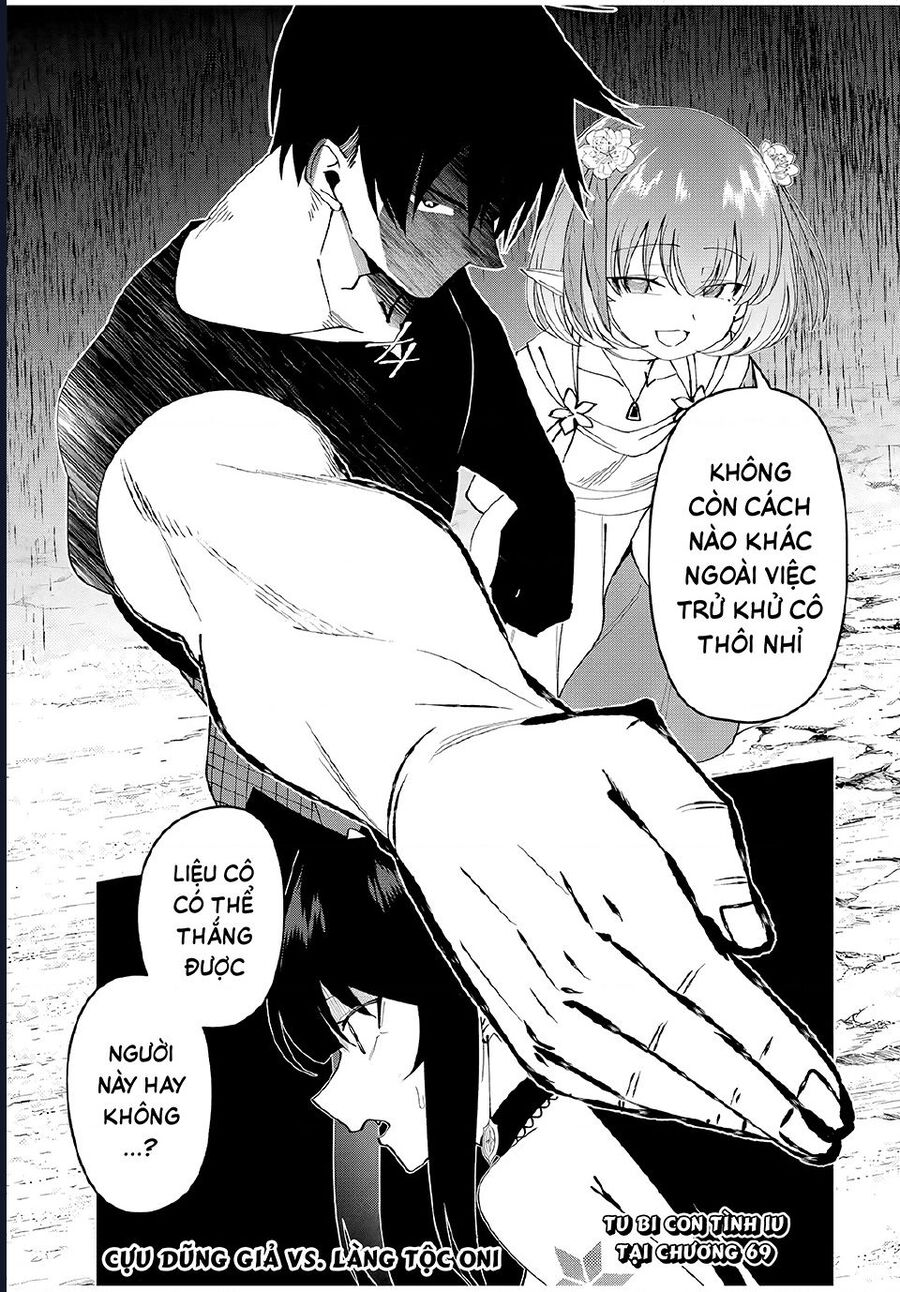 Yuusha to Yobareta Nochi ni: Soshite Musou Otoko wa Kazoku wo Tsukuru - Chapter 68 - Page 17