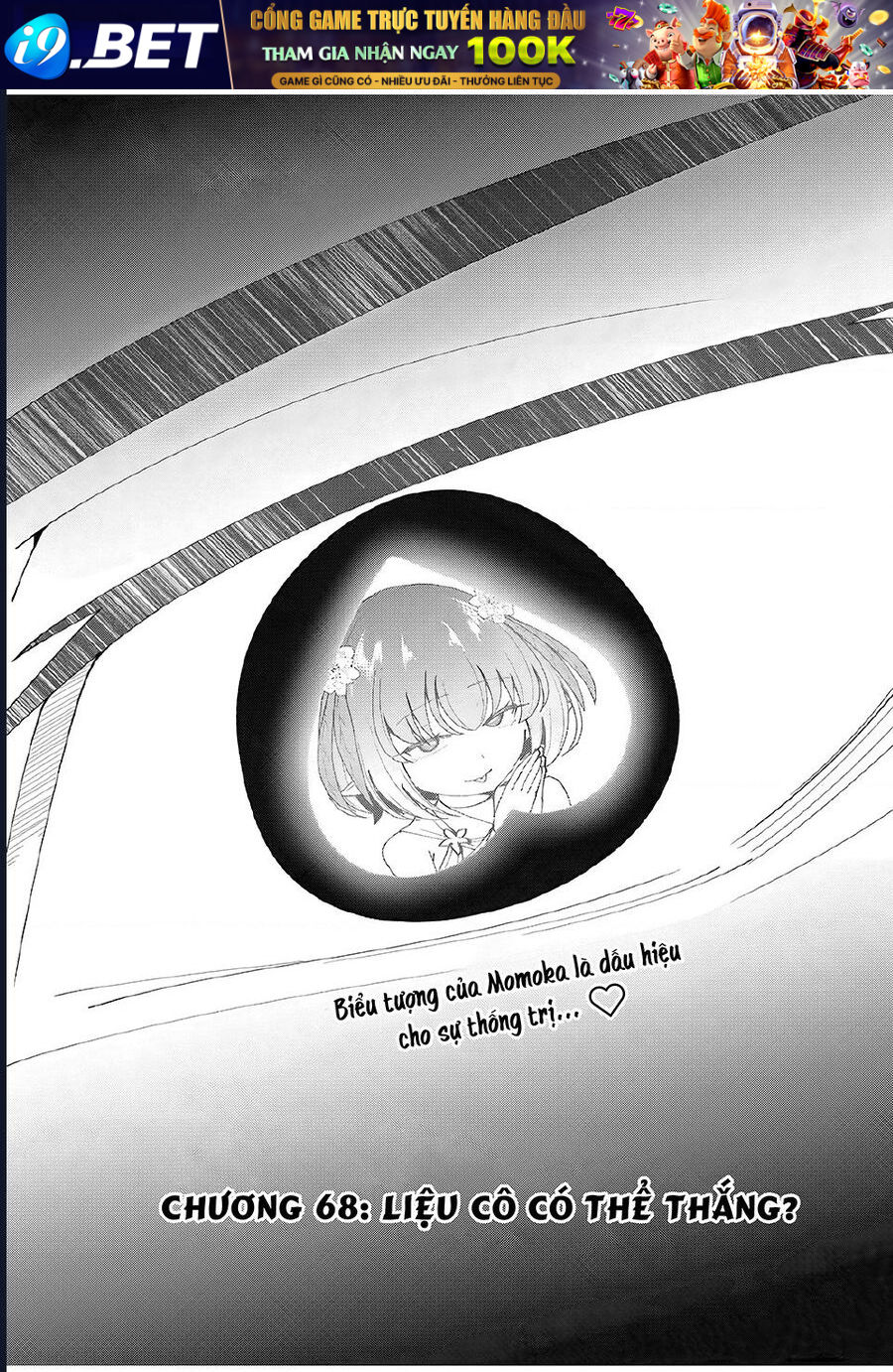 Yuusha to Yobareta Nochi ni: Soshite Musou Otoko wa Kazoku wo Tsukuru - Chapter 68 - Page 4