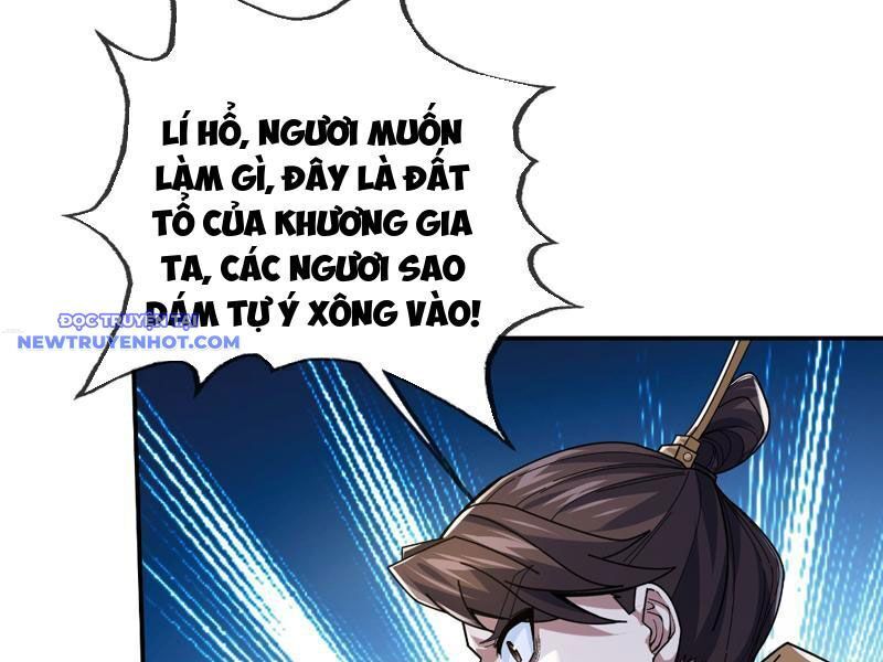 Ngủ Say Vạn Cổ: Xuất Thế Quét Ngang Chư Thiên - Chapter 1 - Page 11