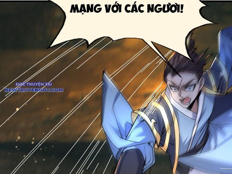 Ngủ Say Vạn Cổ: Xuất Thế Quét Ngang Chư Thiên - Chapter 1 - Page 20