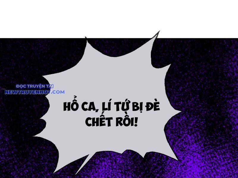 Ngủ Say Vạn Cổ: Xuất Thế Quét Ngang Chư Thiên - Chapter 1 - Page 57