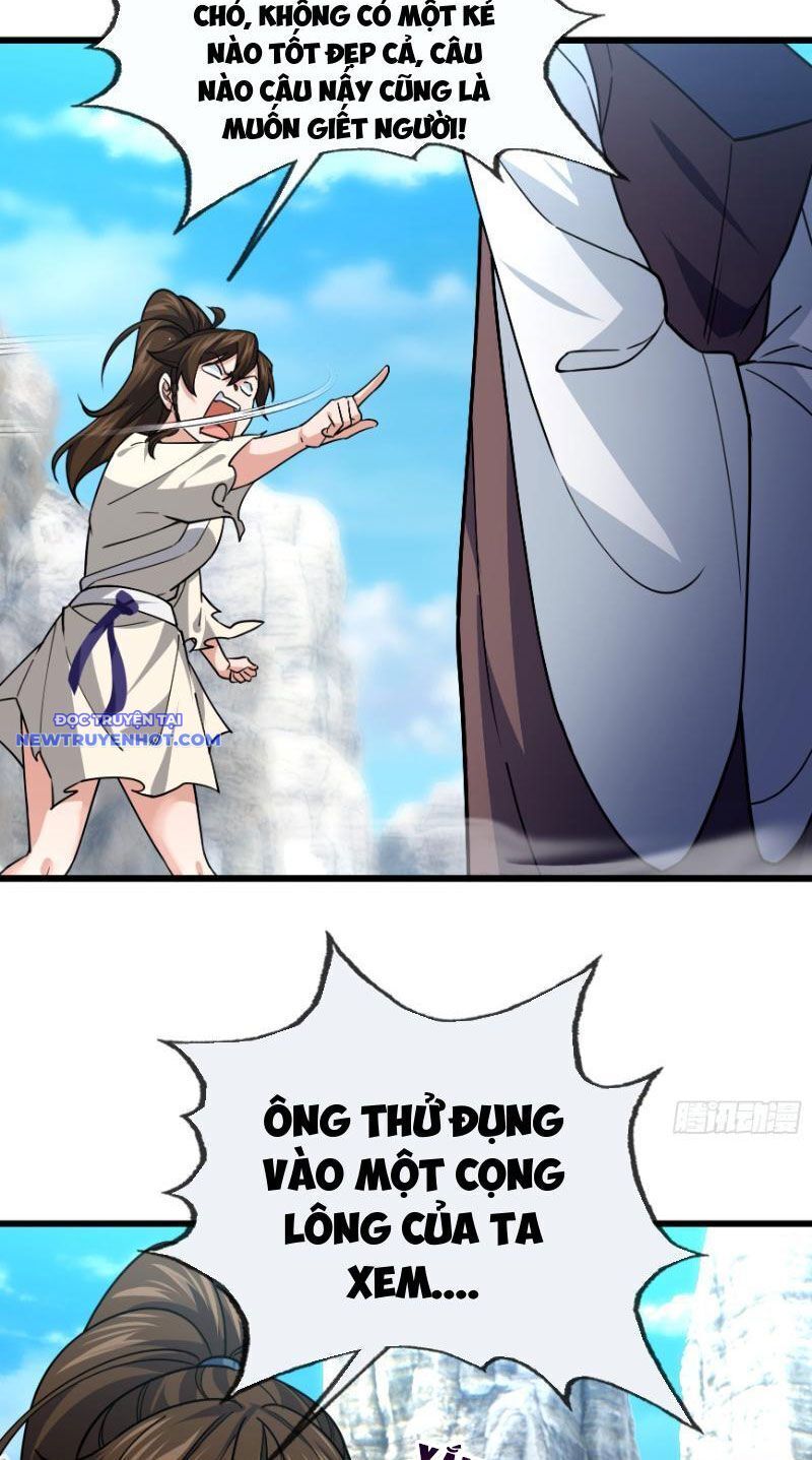 Ngủ Say Vạn Cổ: Xuất Thế Quét Ngang Chư Thiên - Chapter 10 - Page 10