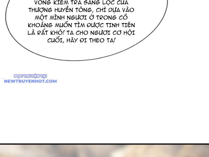 Ngủ Say Vạn Cổ: Xuất Thế Quét Ngang Chư Thiên - Chapter 11 - Page 23