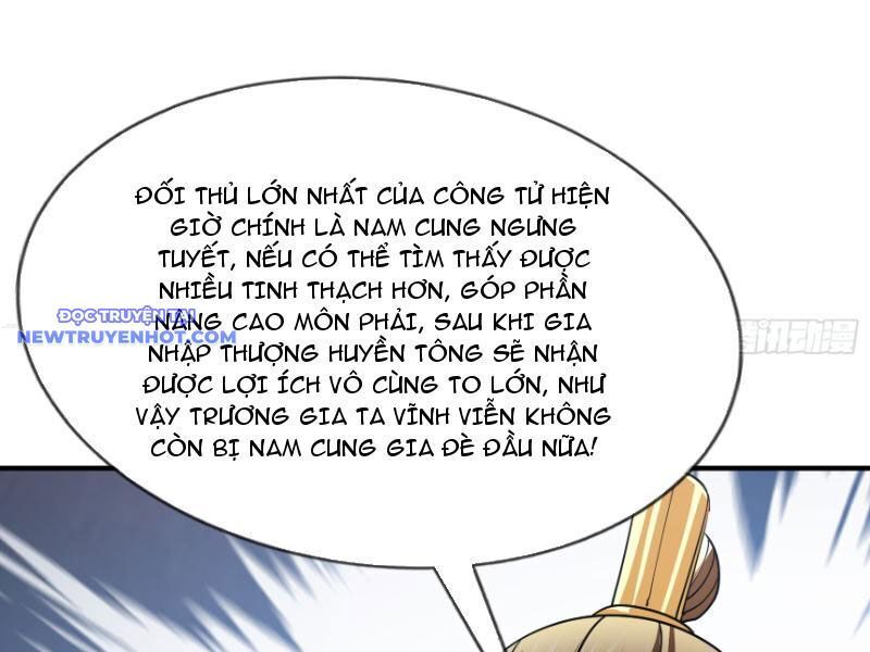 Ngủ Say Vạn Cổ: Xuất Thế Quét Ngang Chư Thiên - Chapter 11 - Page 35